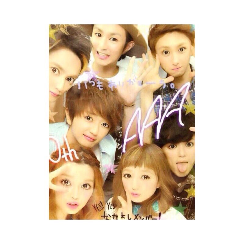aaa_110rrr's tweet photo. AAA 応援してます ！！

がんばれ！！

#レコ大
#AAA
#AAA応援する人RT https://t.co/Zubss2GJz1
