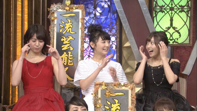 A List Of Tweets Between 芸能人格付けチェック 3月30日 火 放送 And 15 Year 12 Month 1 تحليلات تويتر الرسومية الخاصة بهوتويت Whotwi A List Of Tweets Between 芸能人格付けチェック 3月30日 火 放送 And 15 Year 12 Month 1 تحليلات تويتر الرسومية الخاصة بهوتويت Whotwi