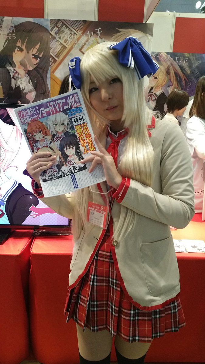 O Xrhsths 農林37号 Sto Twitter ノラと皇女と野良猫ハート 16年2月26日発売 鳳エリカ黒木未知がお出迎え 今なら並ばずにすぐ買えます Haru Kaze 初の企業ブース出展 T Co 3kdai9iryi ノラとと C