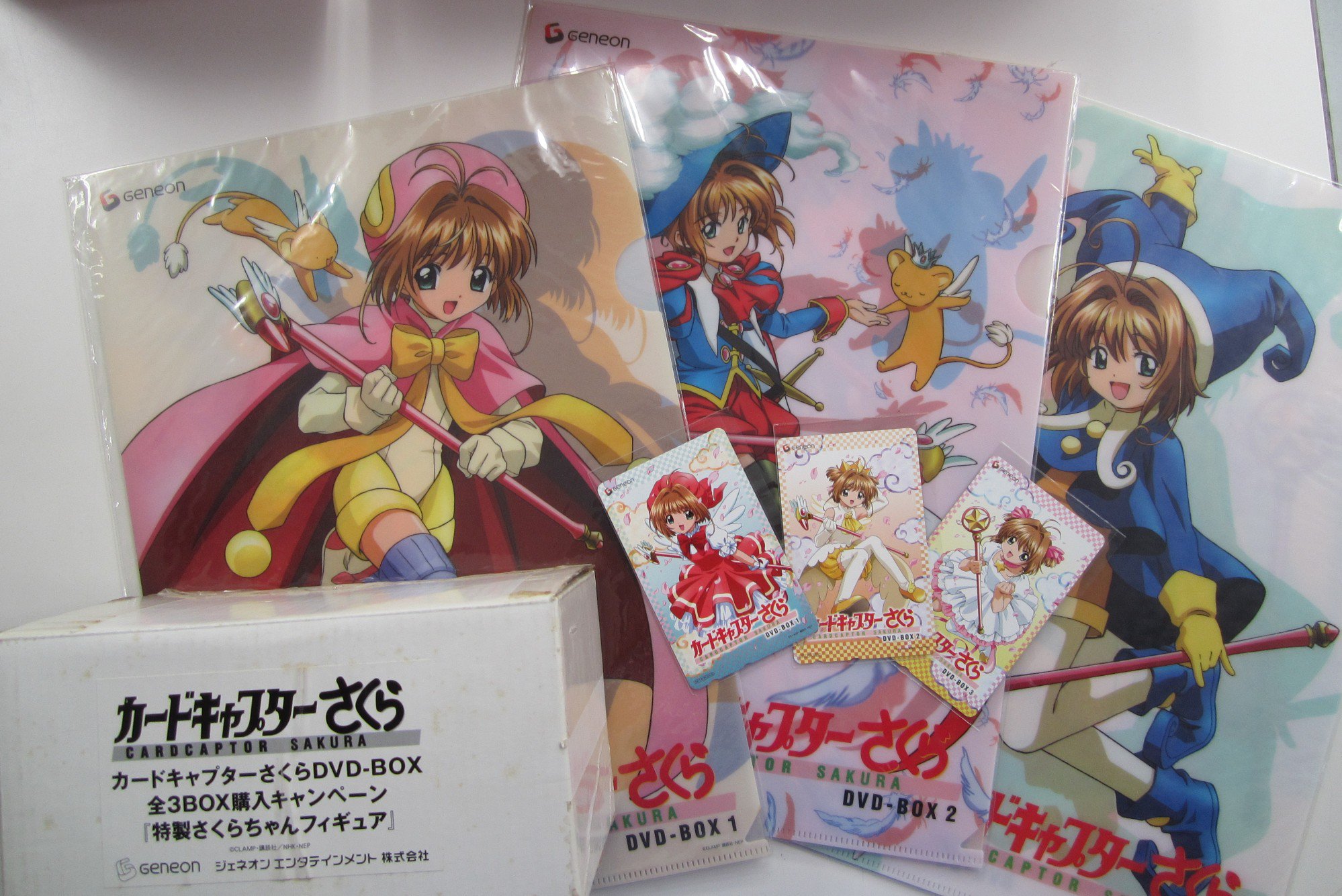 幻想的 カードキャプターさくらDVD-BOX全3BOX購入キャンペーン 特製