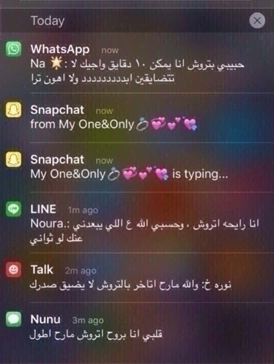 ناصر tweet media