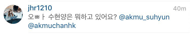 AkMu_TH's tweet photo. แฟน "อปป้า ซูฮยอนทำอะไรอยู่คะ?"
ชานฮยอก "ซูฮยอน เป็นหมูอยู่ข้างหน้านี่แหละ😉" /😂😂โอ้ย https://t.co/qm8K82Bm9J
