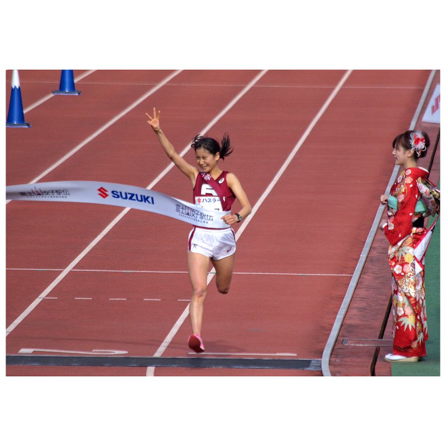 富士山女子駅伝 15 結果 速報 リザルト