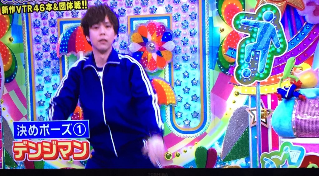 J Pop 関西地方の人だけは夕方に探偵ナイトスクープの傑作選で仮面ライダーの変身ポーズを取りたい女の子が仮面ライダーヲタクの人にひたすら変身ポーズを教わってやるのを観ていたのでまさか今度はアメトーークで戦隊シリーズの決めポーズを観るとは J Pop 関西地方の人だけは夕方に探偵ナイトスクープの傑作選で仮面ライダーの変身ポーズを取りたい女の子が仮面ライダーヲタクの人にひたすら変身ポーズを教わってやるのを観ていたのでまさか今度はアメトーークで戦隊シリーズの決めポーズを観るとは