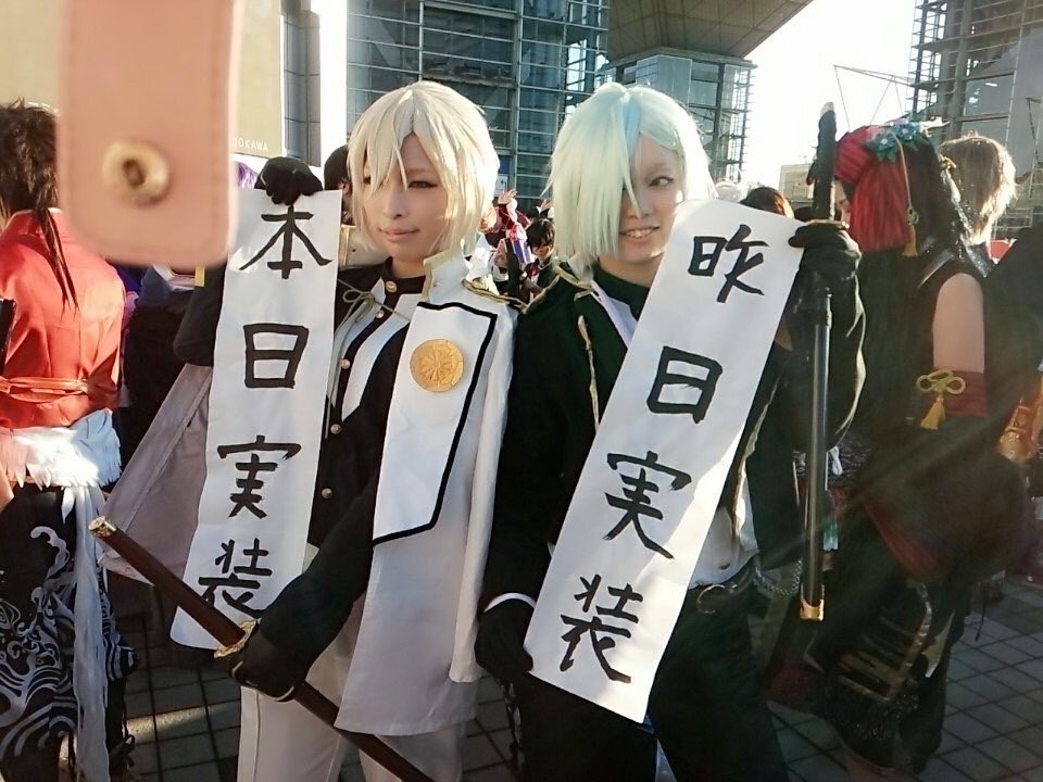 刀剣乱舞のコスプレ2 転載禁止 2ch Net