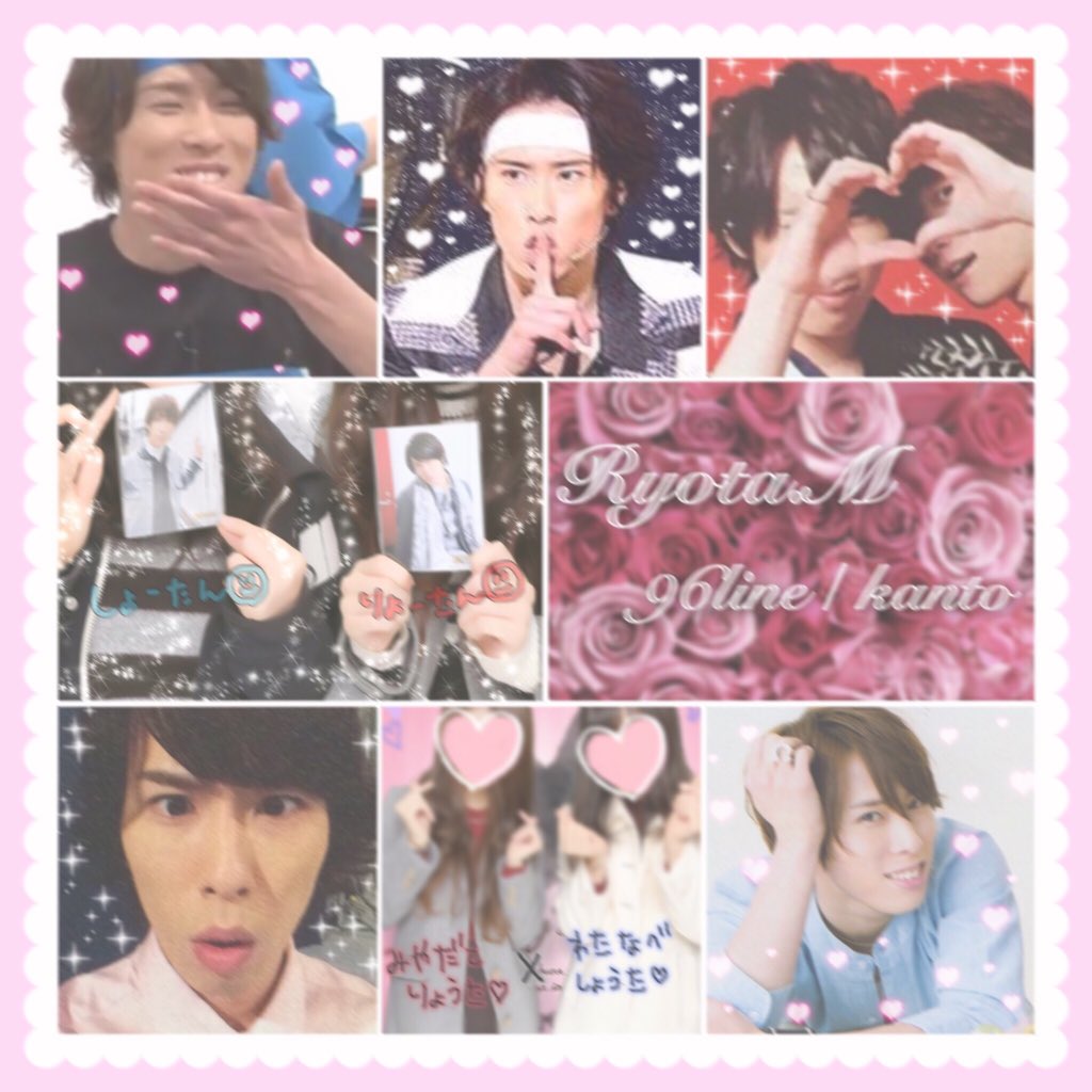 _MIYADATERYOTA_'s tweet photo. 宮舘涼太くん♡
#わーーーージャニオタさんと繋がるお時間がまいりましたなのでいっぱい繋がりましょ #twitter上にいるsnowman担全員と仲良くなりたい #jr担同士仲良くなろうぜってことで東西関係なく気になった方フォローする https://t.co/2psoYFgGe6