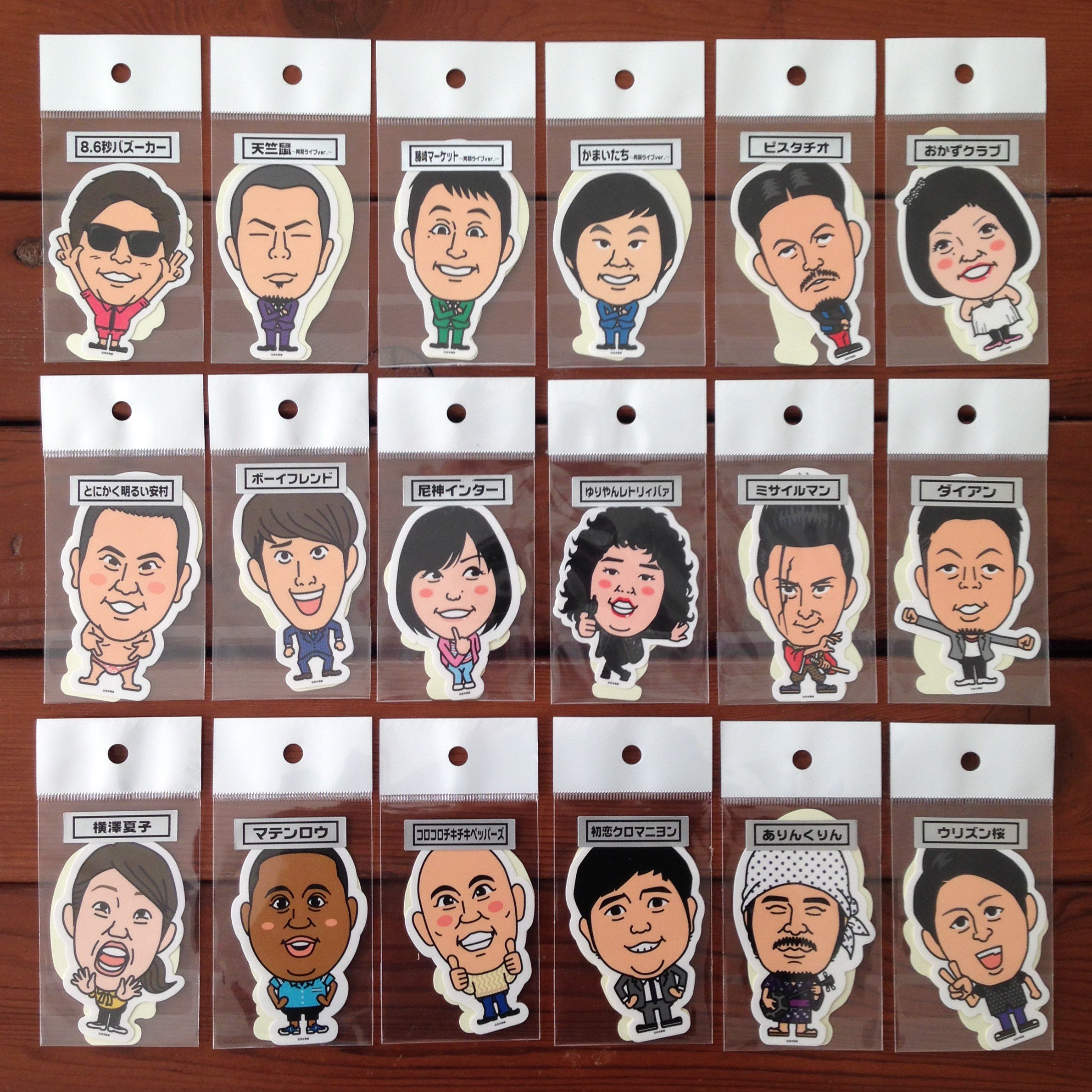 未開封】吉本興業 芸人ステッカー シール 28種類