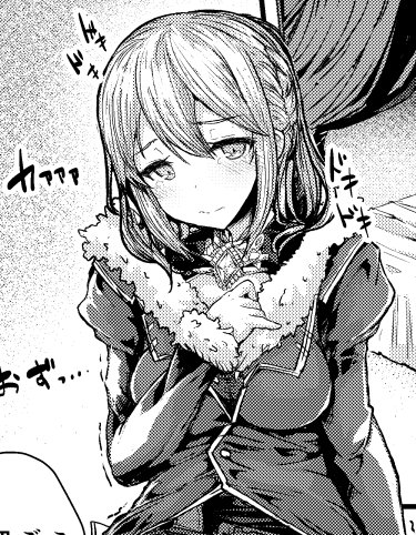 青ばななさんのグラブル娼婦合同にも参加させていただきました。
僕は通常テレーズさん描きました!こちら1pだけなのでトリミングで申し訳ないですが…
よろしくお願いします～。詳細はこちら! https://t.co/JdDWril0a5 