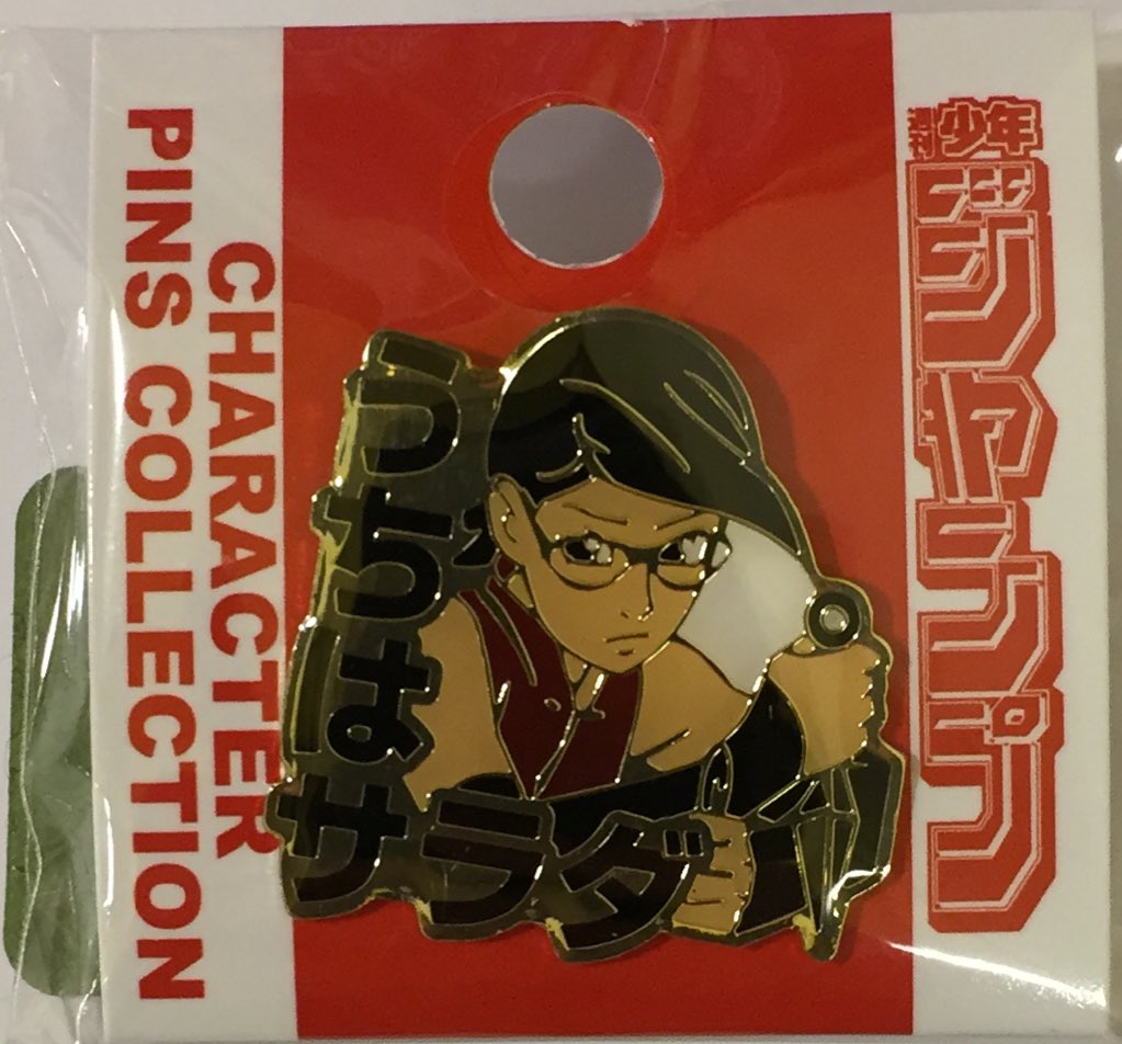 ☆JUMPSHOP最新グッズ情報☆ 『NARUTO-ナルト-外伝』ピンズ 各¥429＋税