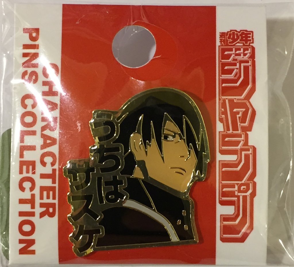 ☆JUMPSHOP最新グッズ情報☆ 『NARUTO-ナルト-外伝』ピンズ 各¥429＋税