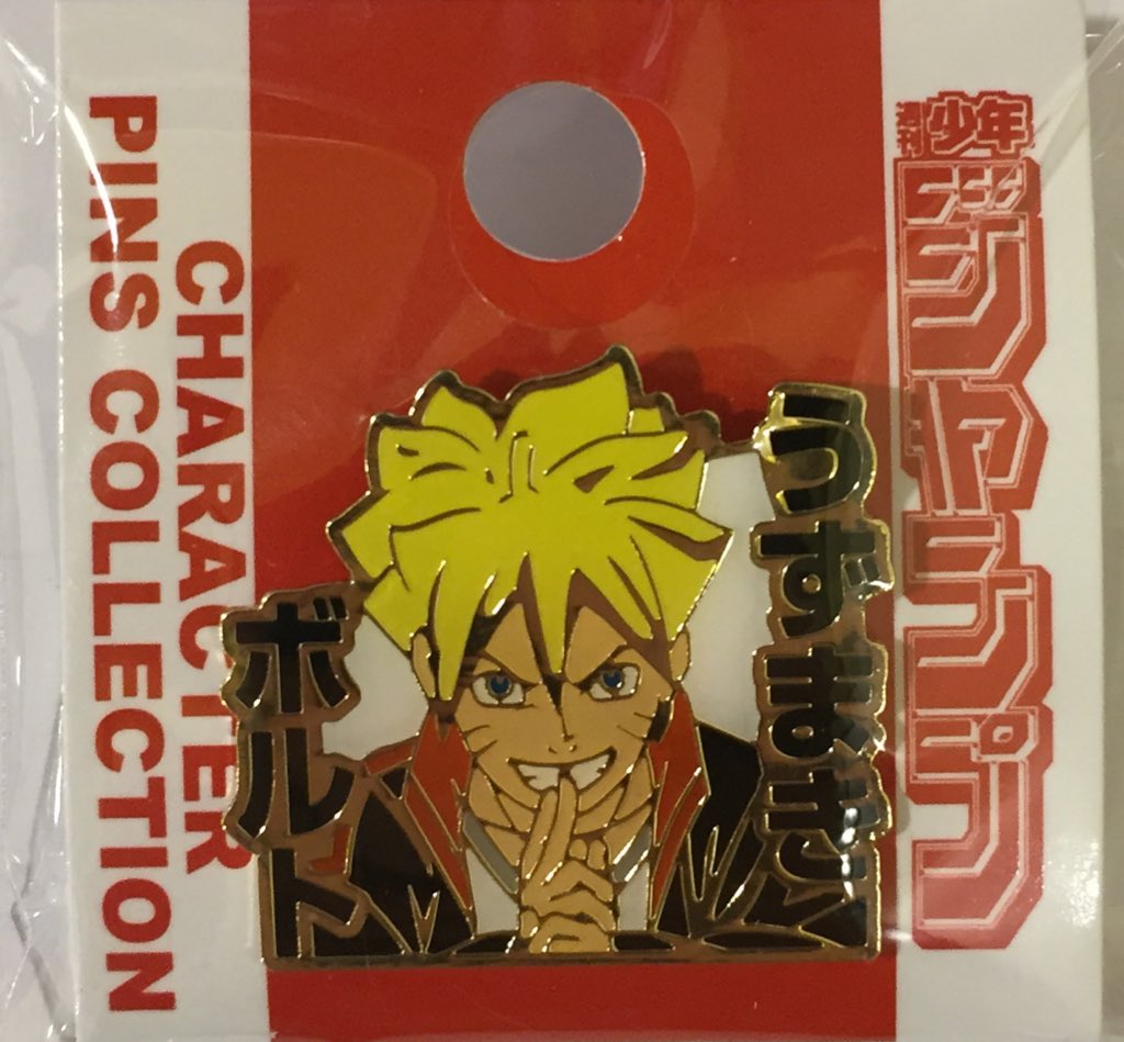 NARUTO ナルト うちはサスケ ピンズ ジャンプショップ その2 作品名/な行/NARUTO-ナルト-/うちはサスケ|集英社ジャンプ