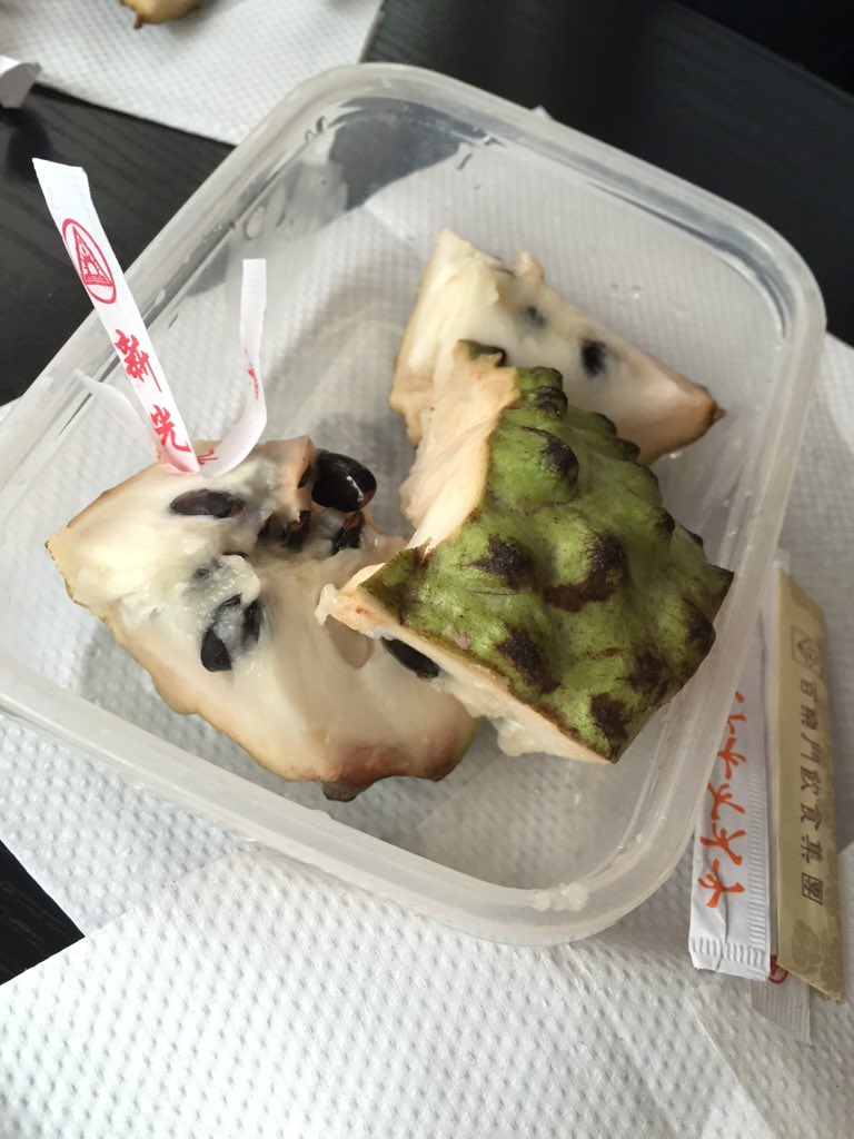 ema8899's tweet photo. @TheMerluzz non per dire, ma qua si mangia l'essenza della #frullanza https://t.co/AlzHYKQdYI
