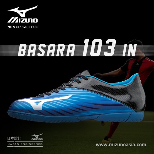 mizuno 103