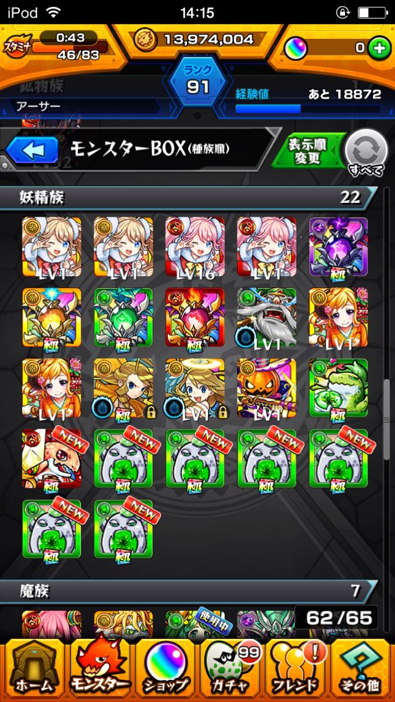 LwJgj's tweet photo. @motokimonsmoto https://t.co/p5mTvEq9PF