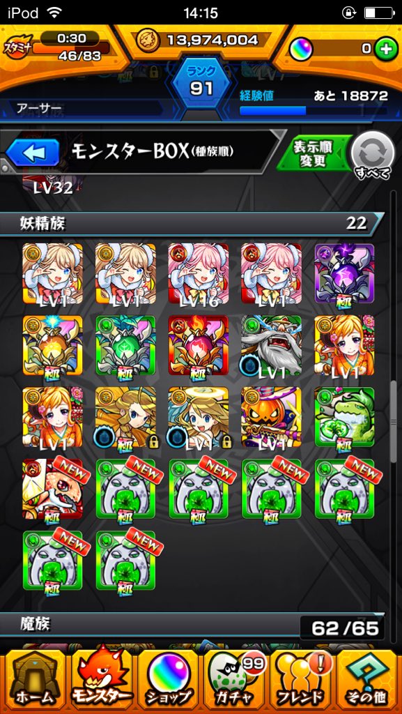 LwJgj's tweet photo. @motokimonsmoto https://t.co/p5mTvEq9PF
