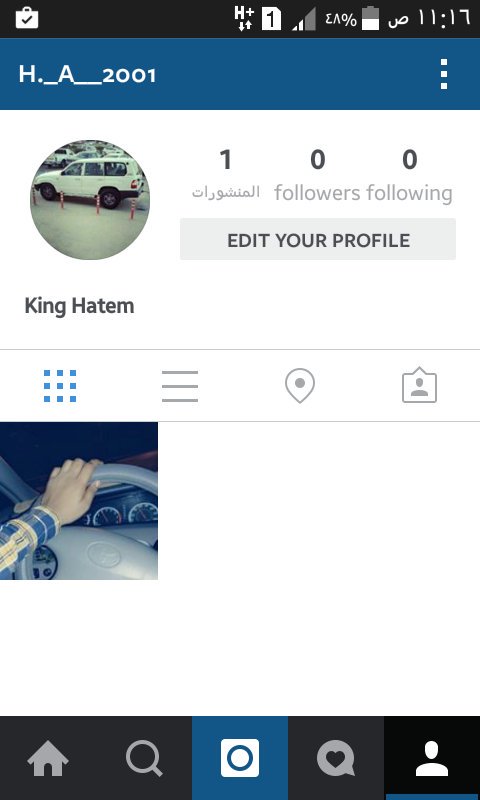 hatem_mob's tweet image. Follow me in Instagram