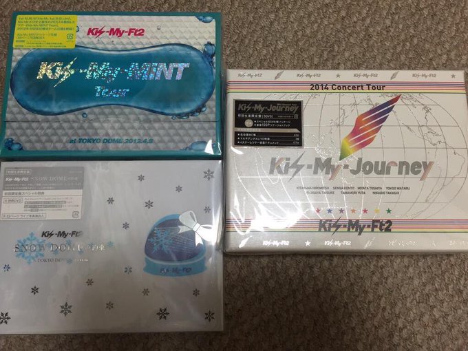 ジャニーズグッズ譲ります さん の最近のツイート 1 Whotwi グラフィカルtwitter分析