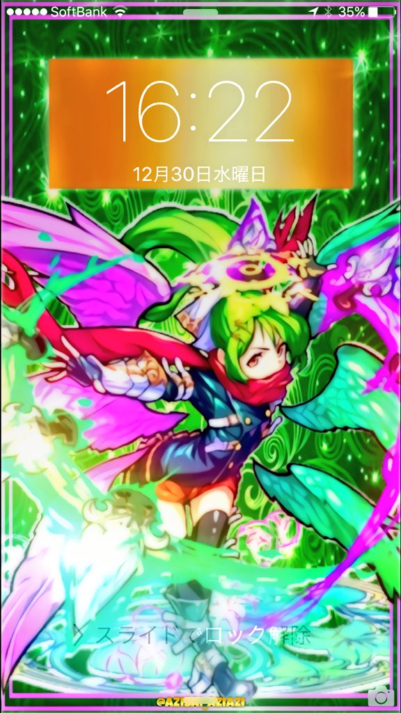 綺麗なiphone モンスト ガブリエル 壁紙 最高の壁紙hd 綺麗なiphone モンスト ガブリエル 壁紙 最高の壁紙hd