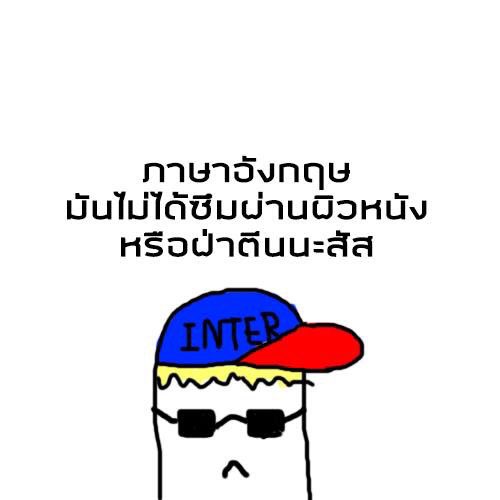 __lostworld's tweet photo. มันยาก แต่ต้องฝึก #เ��็กอิ้ง https://t.co/Bl9imaYs7y