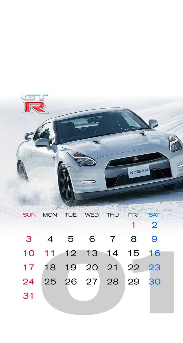 日産自動車株式会社 Twitter પર 壁紙カレンダー 1月は Gt R エクストレイル Pao ぜひ日産車の壁紙で新しい年をお迎えください T Co Leeagdxi7w ブラウザページから画像保存機能を使ってダウンロードしてください T Co Fyqvqxet7p