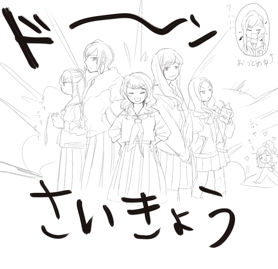 ラッパッパ #マジすかお絵描きマラソン #初代ラッパッパ 