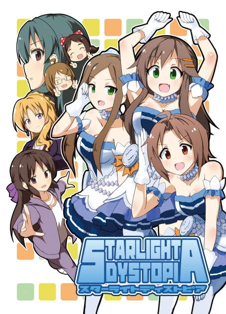改めて告知です!新刊は表紙のキャラメインのデレステオマージュギャグ(?)本です!あらすじは若干嘘です!「て21b」で待ってます!もうちょっとサンプル見たい人はpixivでどうぞ! https://t.co/iRgwSjUzKN 