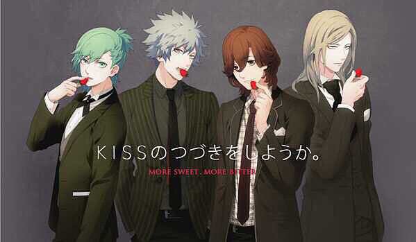 カルテットナイトに命と声を与えてくれた4人に感謝する人rtのtwitterイラスト検索結果