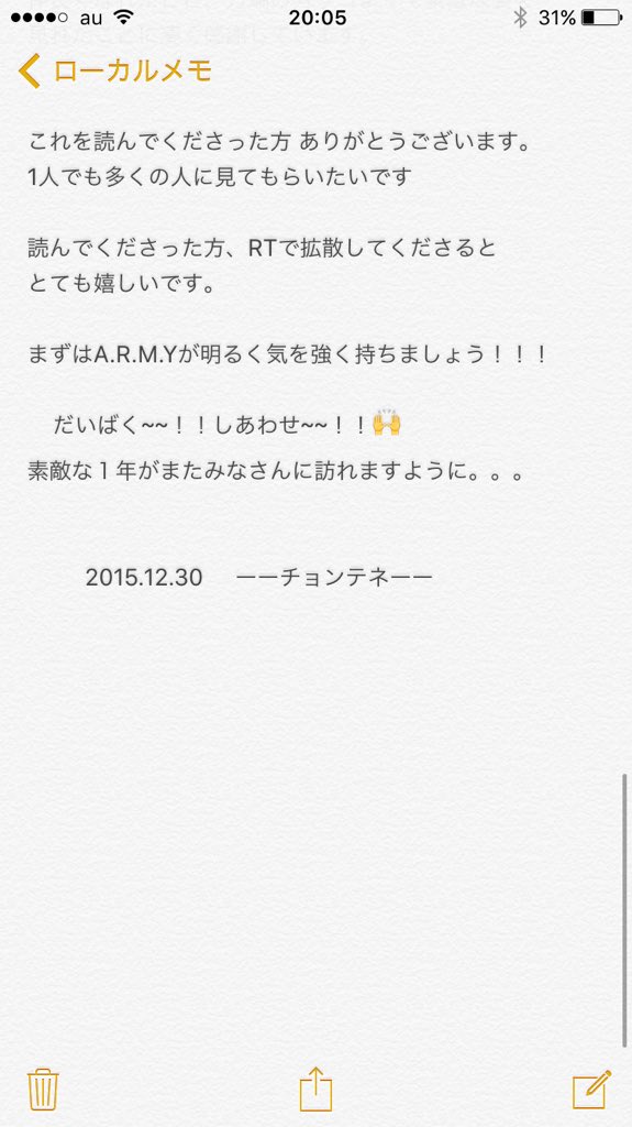 AkJkTh tweet picture
