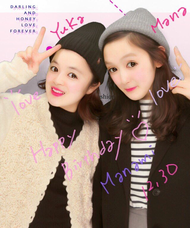 skn_yk's tweet photo. うえい！！😘💓💓 https://t.co/Fhw8DskVlJ