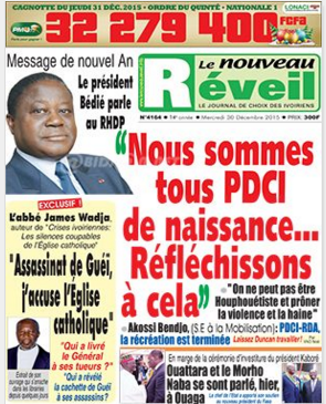 Tous_PDCIRDA's tweet photo. Je suis pour la VISION du Pr BEDIE,
je suis PDCI-RDA.

Ensemble préservons l'héritage d'HOUPHOUET BOIGNY. https://t.co/EXYMt12MVG