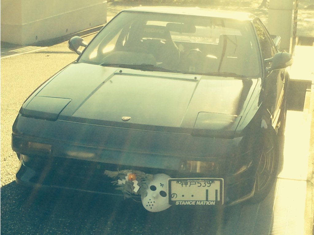 はるひとのしわざ Japanese Traditional Oldschool New Year Style Okazari 正月仕様 旧車 昭和 お正月 時代遅れ 新年 おかざり Aw11 Mr2 4ag ださい T Co M6vwm5gppe Twitter はるひとのしわざ Japanese Traditional Oldschool New Year Style Okazari 正月仕様 旧車 昭和 お正月 時代遅れ 新年 おかざり Aw11 Mr2 4ag ださい T Co M6vwm5gppe Twitter