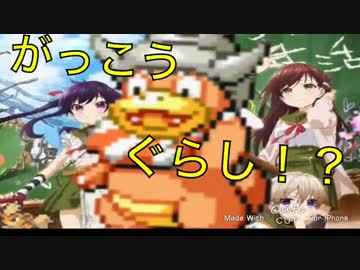 ポケモン対戦動画まとめ Juptilematome 15年12月 Twilog ポケモン対戦動画まとめ Juptilematome 15年12月 Twilog