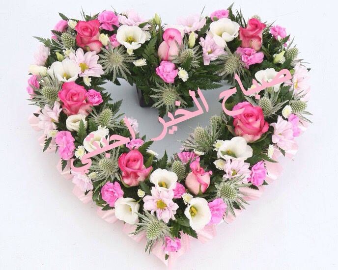 Fadia qaddour (@gfdtrhg) on Twitter photo 