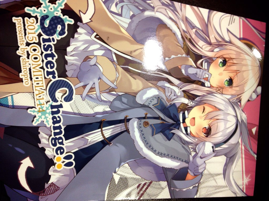 新刊2冊と、既刊(再販)、それと新刊2冊お買い上げ頂いた方につけるバッグ( ' ▽ ` )ノ 綺麗に色でてた! 