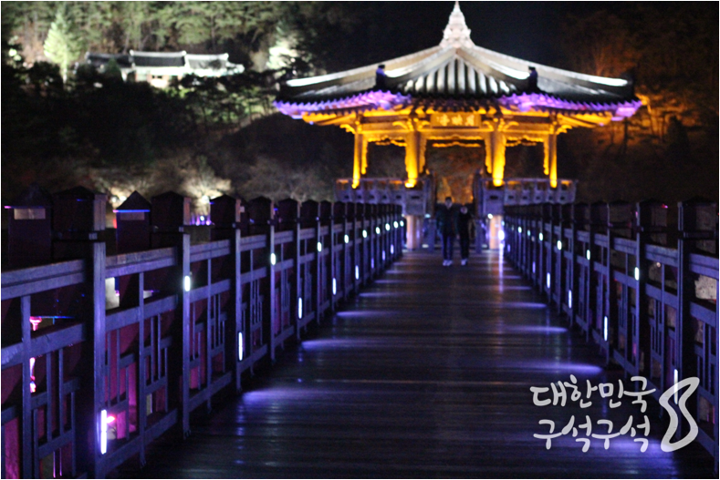 Kor_Visitkorea tweet picture