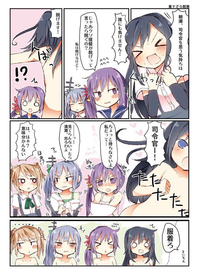 メロンブックス様で新刊を委託しておりますので 今日来れなかったって方は是非宜しくお願いします～
https://t.co/eAHSyjHVP4 
