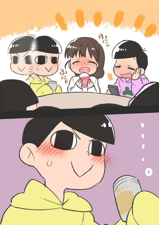 تويتر 鈴音ことら ヒナ7巻発売中 على تويتر このマンガ 宅のみで思いついたけど忘年会とかで大人数で居酒屋貸し切ってドンチャンしたりとかで賑わってる最中にソワソワしてしまい あー あついなー ちょっと外で素振りしてくる みたいな適当な理由つけて彼女
