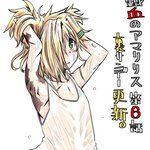 久遠社 800dogsの人気ツイート ツイプロ 久遠社 800dogsの人気ツイート ツイプロ