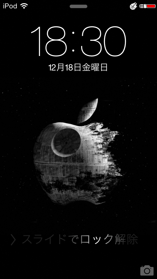 迷彩野郎 Ipod Touchのロック画面 壁紙 アップル デススターにした Starwars Apple Ipodtouch Iphone T Co Fkpxxtisxa