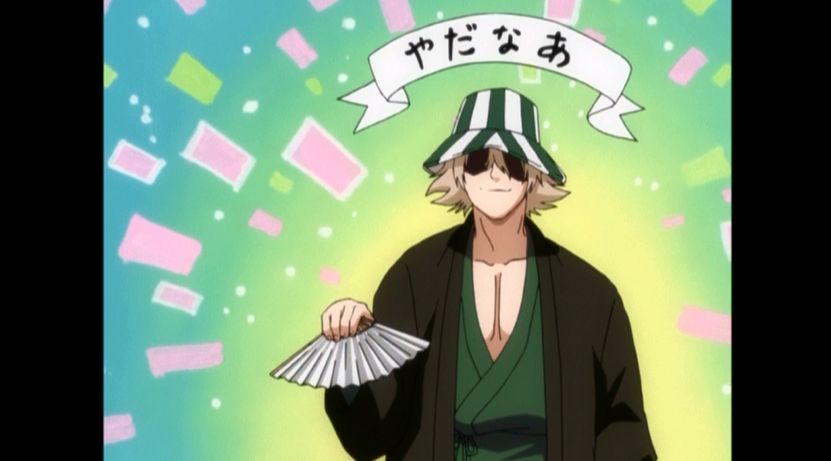 嘲笑のひよこ すすき 本日12月31日は Bleach の原商店店長 前十二番隊隊長兼技術開発局初代局長 浦原喜助の誕生日 おめでとう Bleach 浦原喜助生誕祭 浦原喜助生誕祭15 12月31日は浦原喜助の誕生日 T Co Cw3zkhvd0s