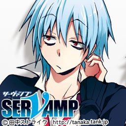 長男のtwitterイラスト検索結果 古い順