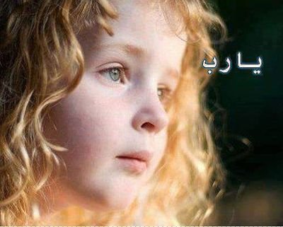 رؤى الشمـايـ❤️لة tweet media