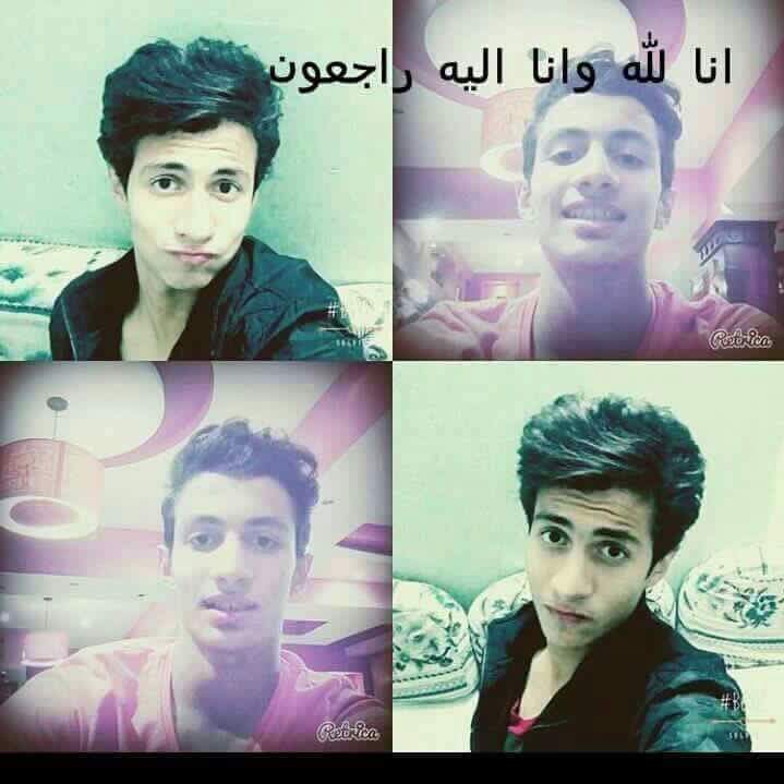 mostafa_645's tweet photo. #انا_لله_و_انا_اليه_راجعون https://t.co/Tx6WNFYSIn