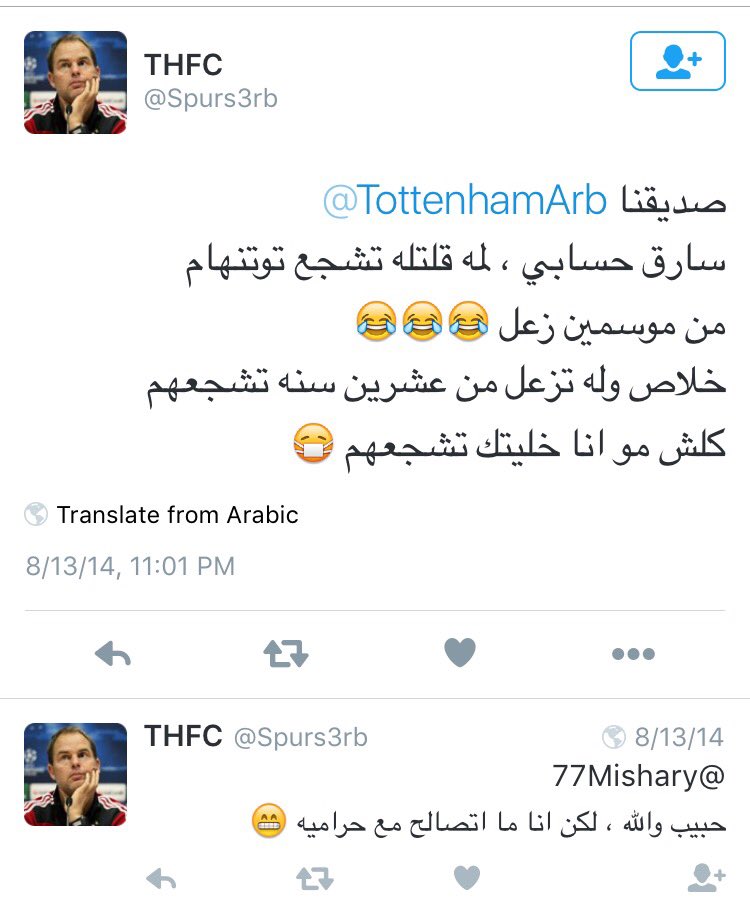 FaresNotSpurs's tweet photo. تحمس فارس واغتر في عدد المتابعين وأخذه الكبر. فقرر ان يخون صديقه و يسيطر على العالم لوحده! وللاسف نجح. #مشاكل_زوجية https://t.co/TbmmekT2p3