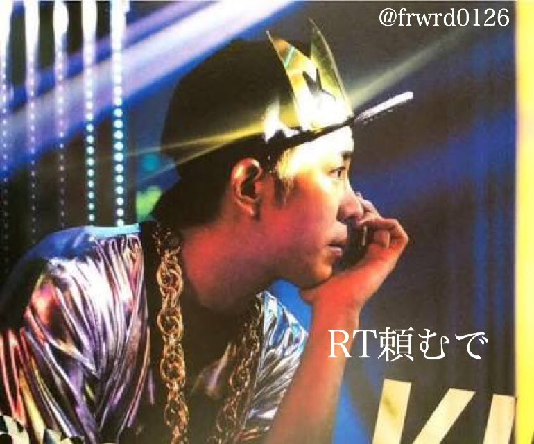 frwrd0126's tweet photo. Sevens∞の村上です
詳しくは画像見てもらえればええんちゃうかなと思います
ちなみにこのKING推しはメンバーがしてくれました、笑

そこの貴方、是非お話しましょう

#RTしたnrさんで気になった人お迎え https://t.co/wFbnIOornd