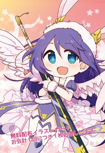 スペースに聖剣覚醒杏奈ちゃんを掲示する予定です。同絵柄のホログラム入りポストカードを1お会計につき1枚お付けします。
また、珠美ちゃんデレステSR化記念ペーパーを作りました…!ご自由にお持ち下さい～!明日はよろしくお願いしまーす! 