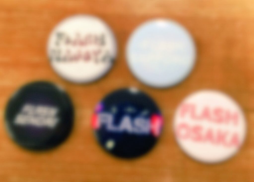 dokumoboysgirls's tweet photo. 【第1弾】ついにLOOP SHOPにて
元旦からあの待望の商品が販売開始❗️
BGでも度々ツイートされていた
TEAM FLASHのあの、、
https://t.co/atMttbmY34
#年末緊急告知 #LOOPSHOP https://t.co/grIpc64AzI