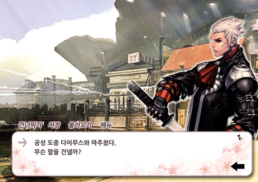 턍 tweet media