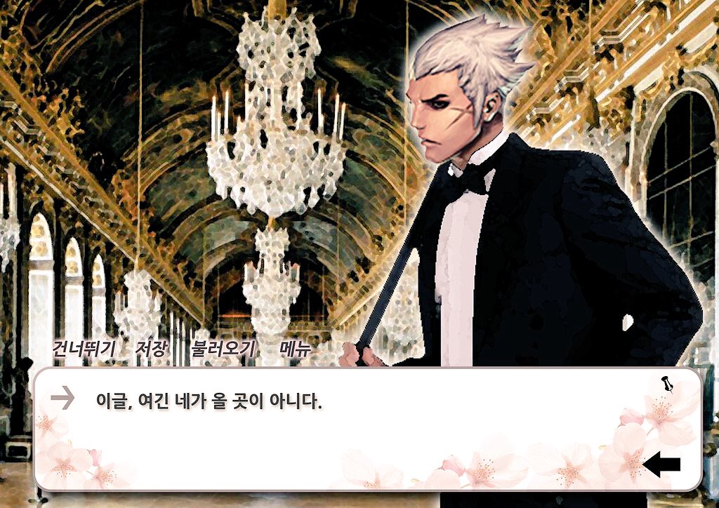턍 tweet media