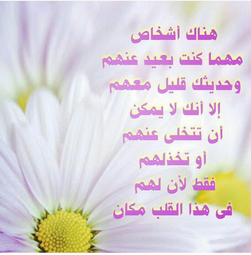 Ndimorning's tweet photo. https://t.co/zdlsaOuWGY